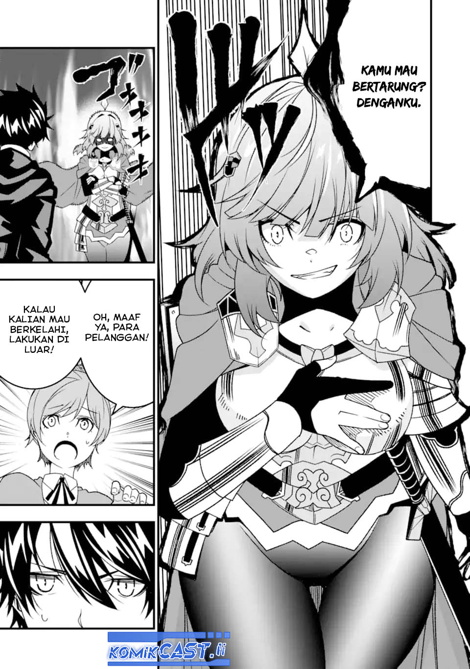 The Darkness was Comfortable for Me Chapter 32 Gambar 5