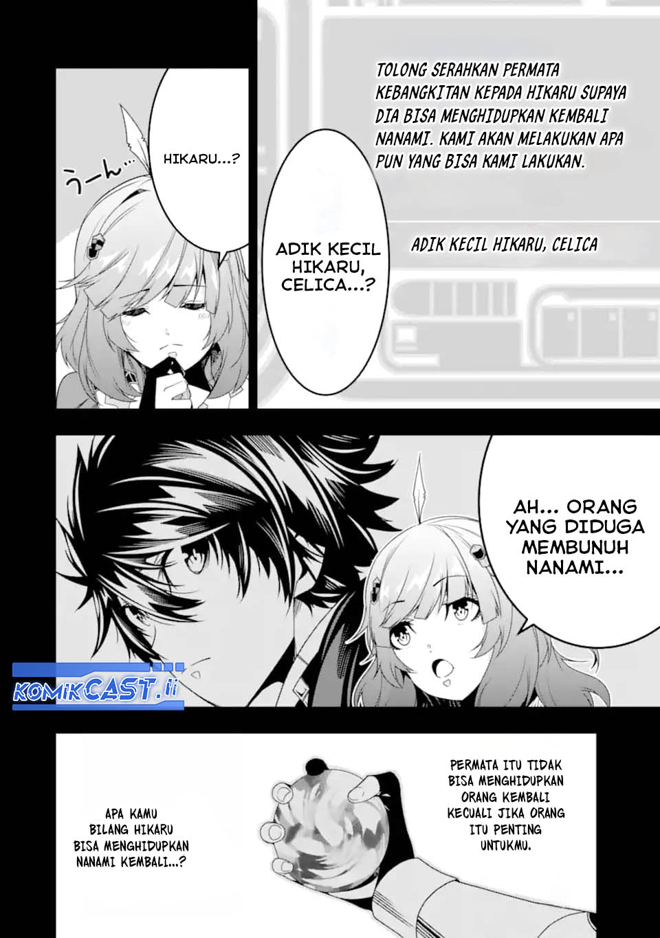 The Darkness was Comfortable for Me Chapter 33 Gambar 14