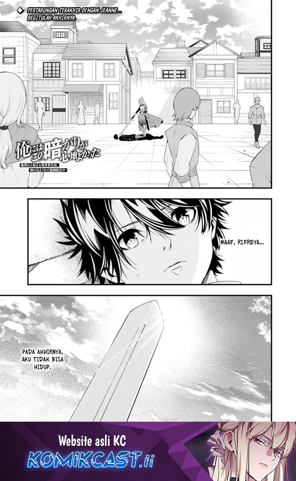 Baca  The Darkness was Comfortable for Me Chapter 33 Gambar 2
