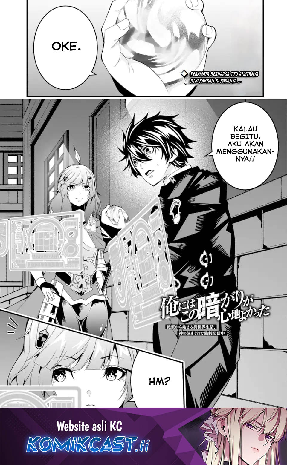 Baca Komik The Darkness was Comfortable for Me Chapter 34 Gambar 1