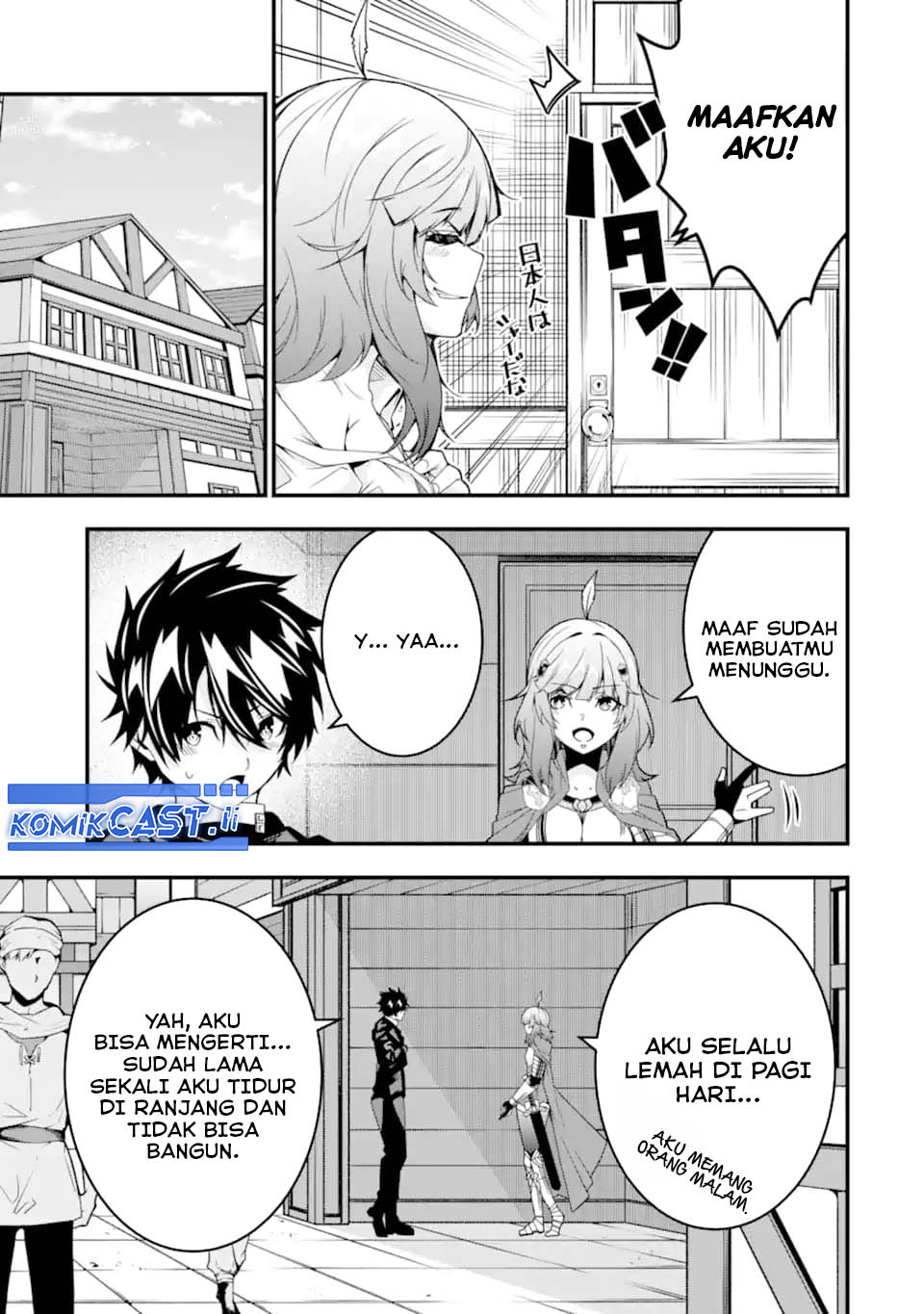 The Darkness was Comfortable for Me Chapter 34 Gambar 13