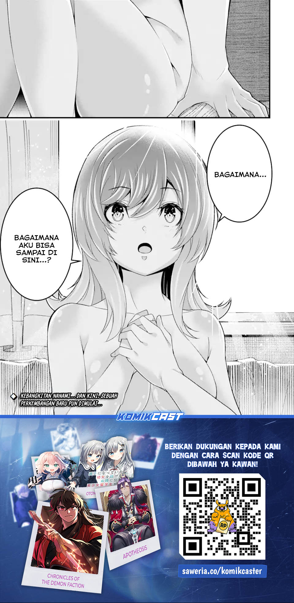 The Darkness was Comfortable for Me Chapter 34 Gambar 27