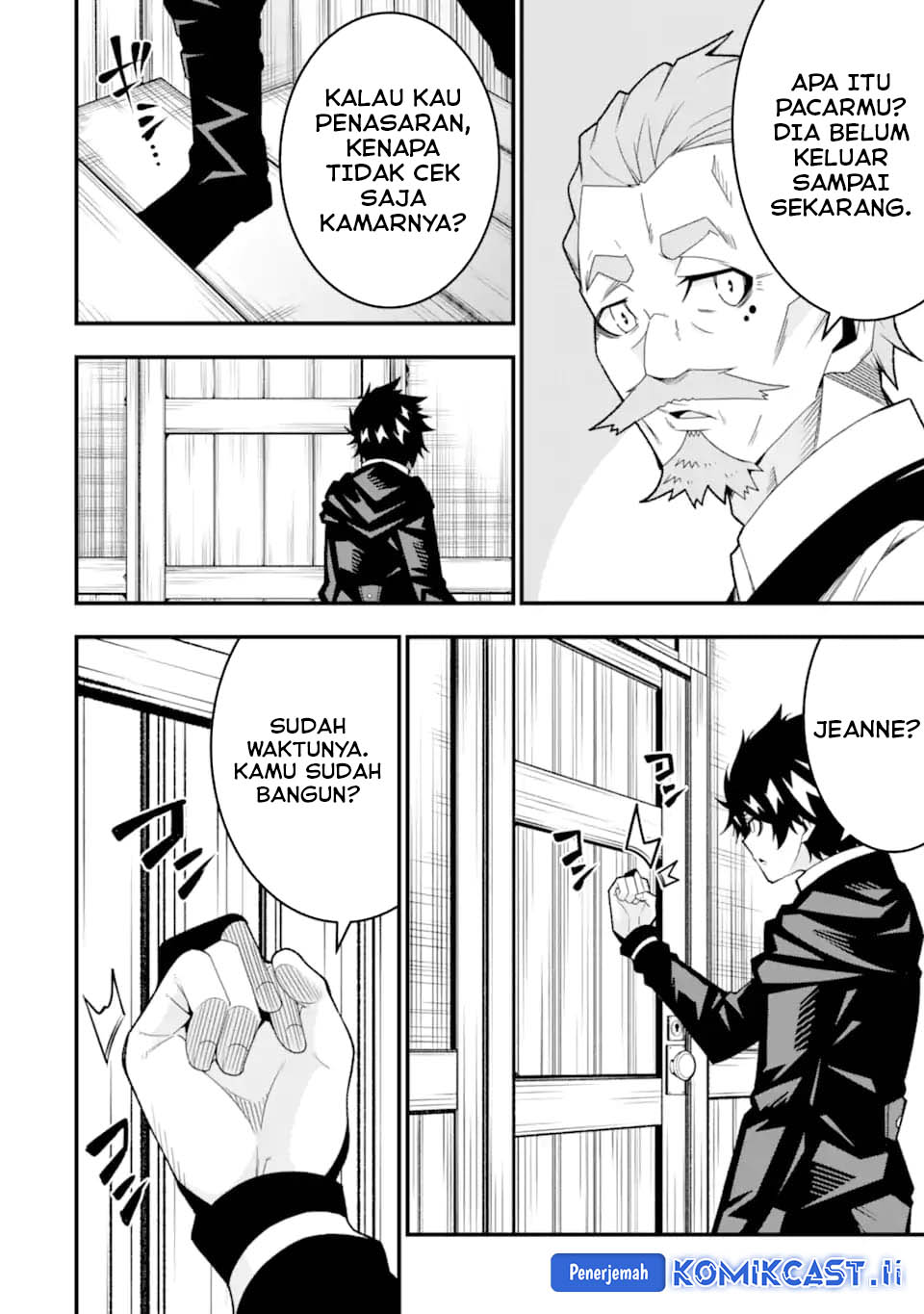 The Darkness was Comfortable for Me Chapter 34 Gambar 8