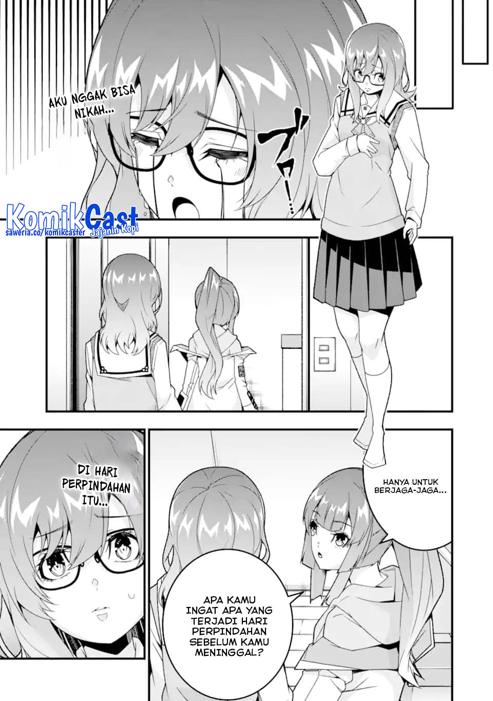 The Darkness was Comfortable for Me Chapter 35 Gambar 13