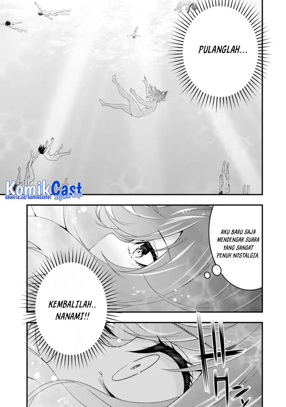 The Darkness was Comfortable for Me Chapter 35 Gambar 3
