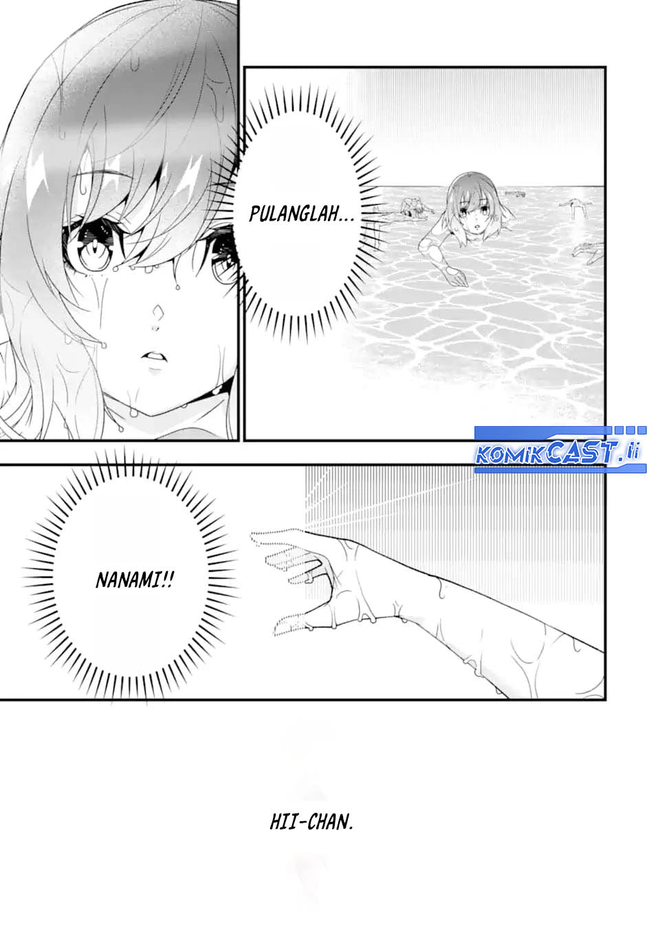 The Darkness was Comfortable for Me Chapter 35 Gambar 5