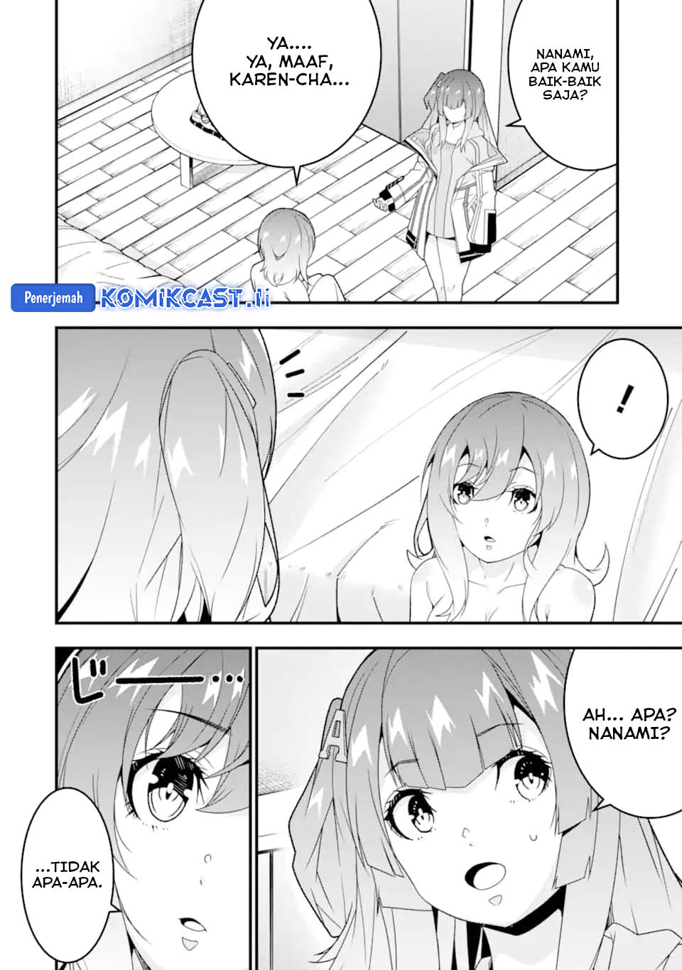 The Darkness was Comfortable for Me Chapter 35 Gambar 8