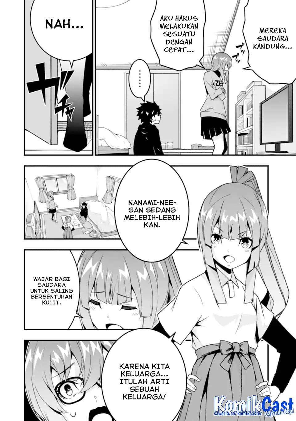 The Darkness was Comfortable for Me Chapter 36.5 Gambar 10