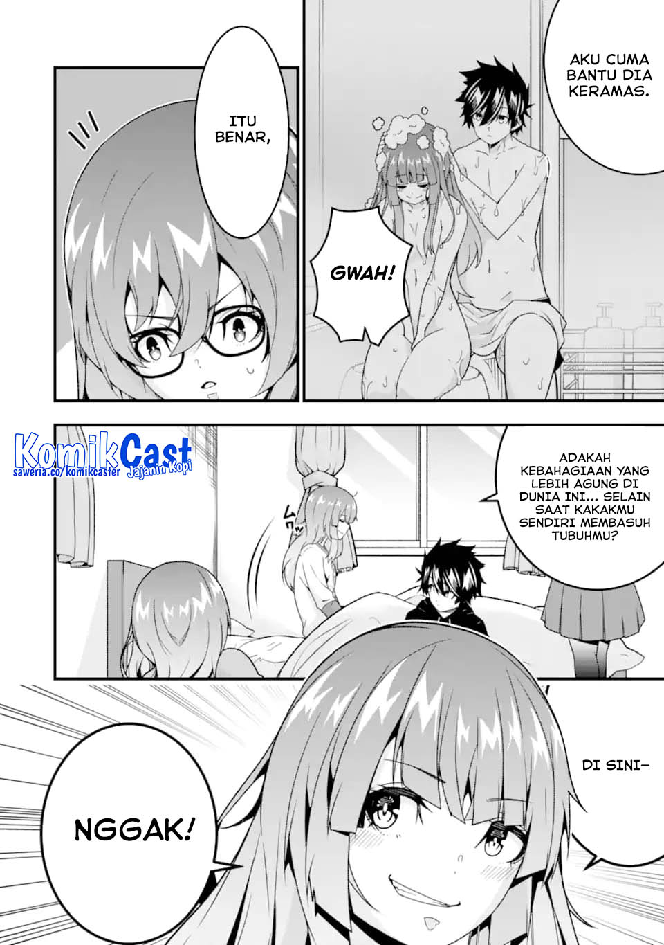 The Darkness was Comfortable for Me Chapter 36.5 Gambar 12