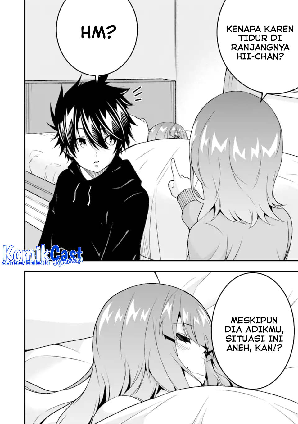 The Darkness was Comfortable for Me Chapter 36.5 Gambar 6