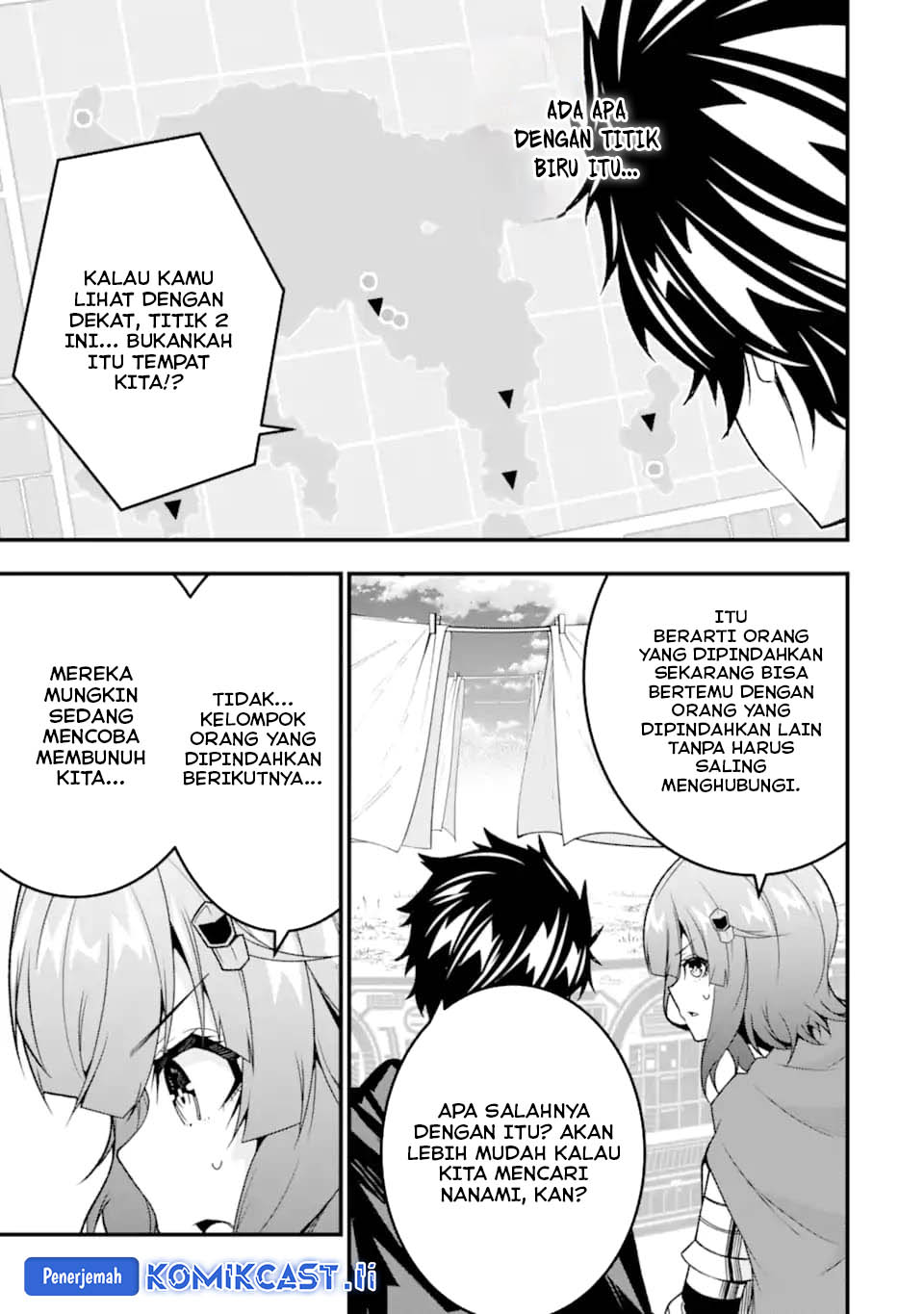 The Darkness was Comfortable for Me Chapter 36 Gambar 17