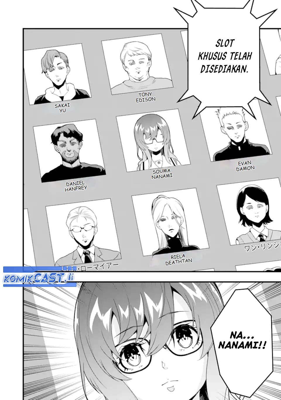 The Darkness was Comfortable for Me Chapter 36 Gambar 4