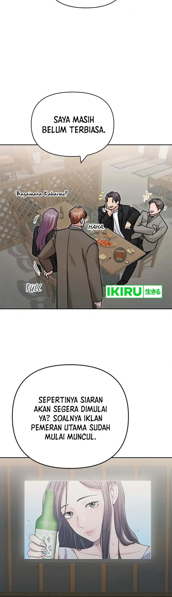 The Definition of A Top Star Chapter 101 Gambar 41