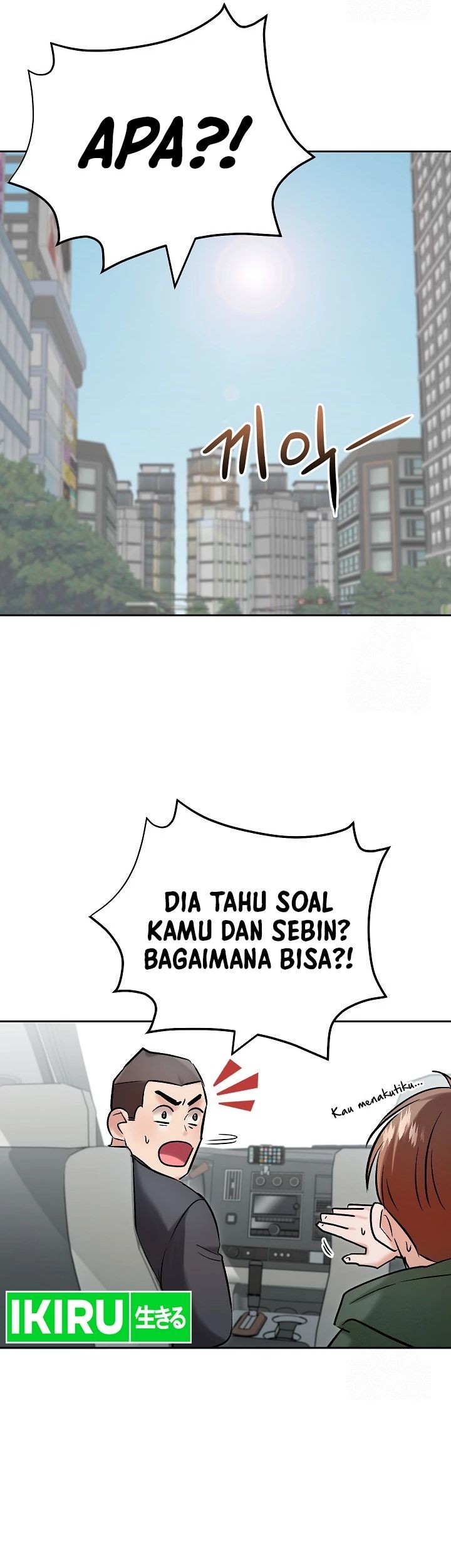 The Definition of A Top Star Chapter 103 Gambar 40