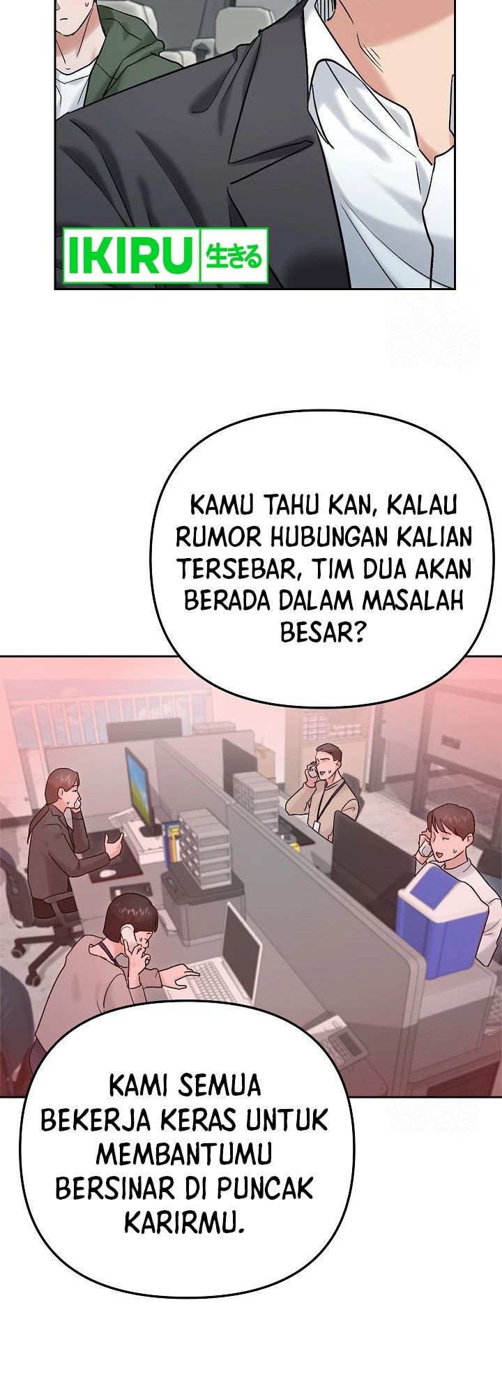 The Definition of A Top Star Chapter 103 Gambar 42