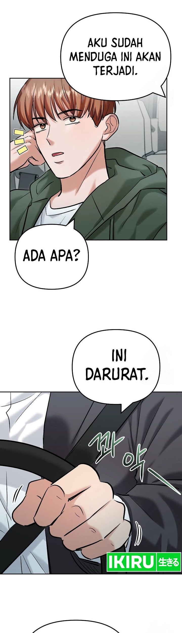 The Definition of A Top Star Chapter 103 Gambar 44