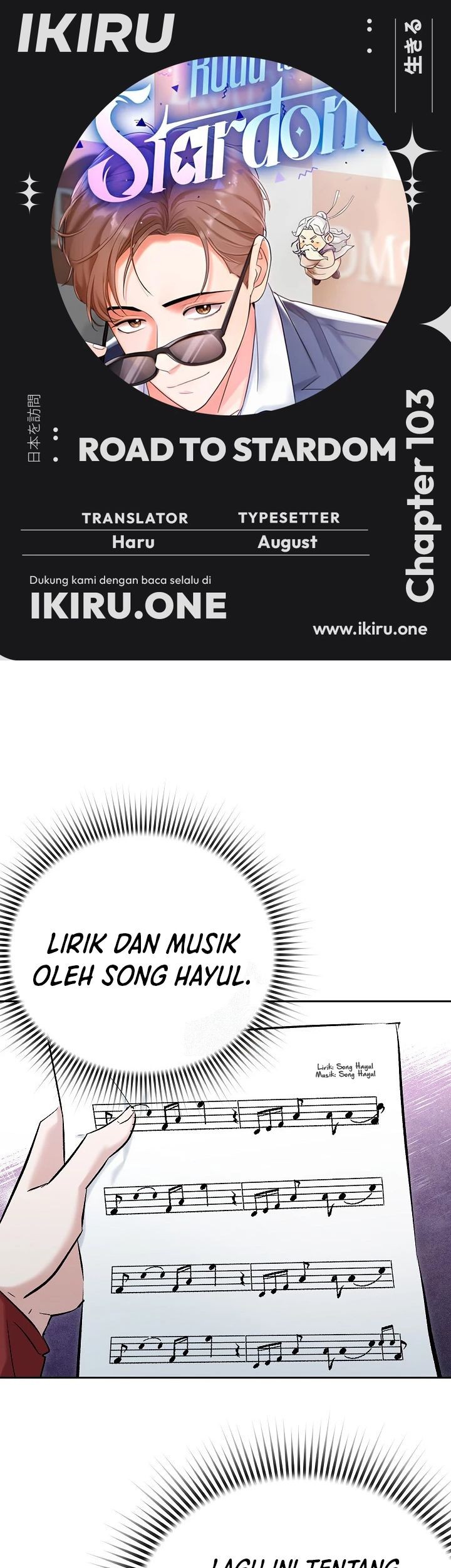 Baca Komik The Definition of A Top Star Chapter 103 Gambar 1