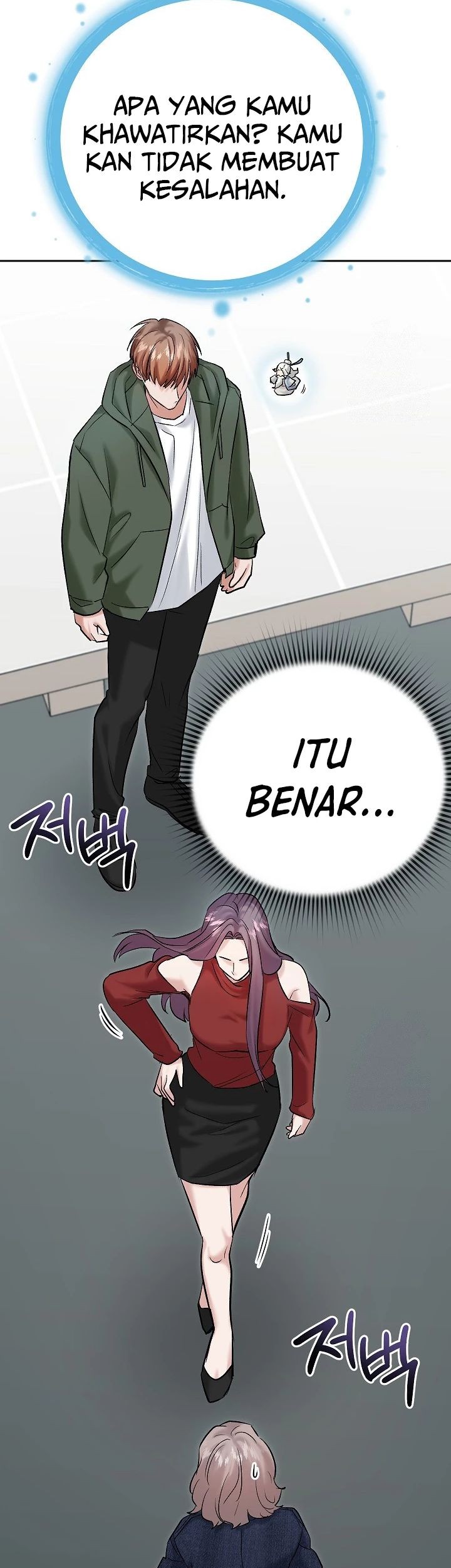 The Definition of A Top Star Chapter 103 Gambar 10
