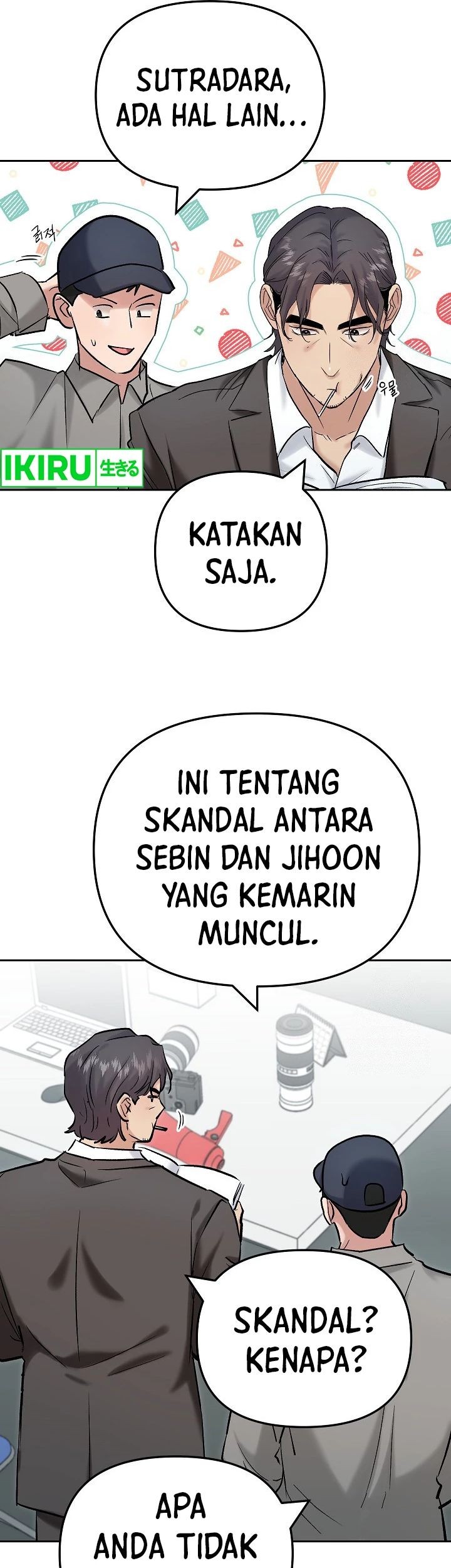 The Definition of A Top Star Chapter 104 Gambar 34