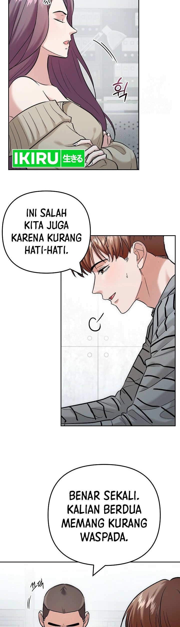The Definition of A Top Star Chapter 104 Gambar 8