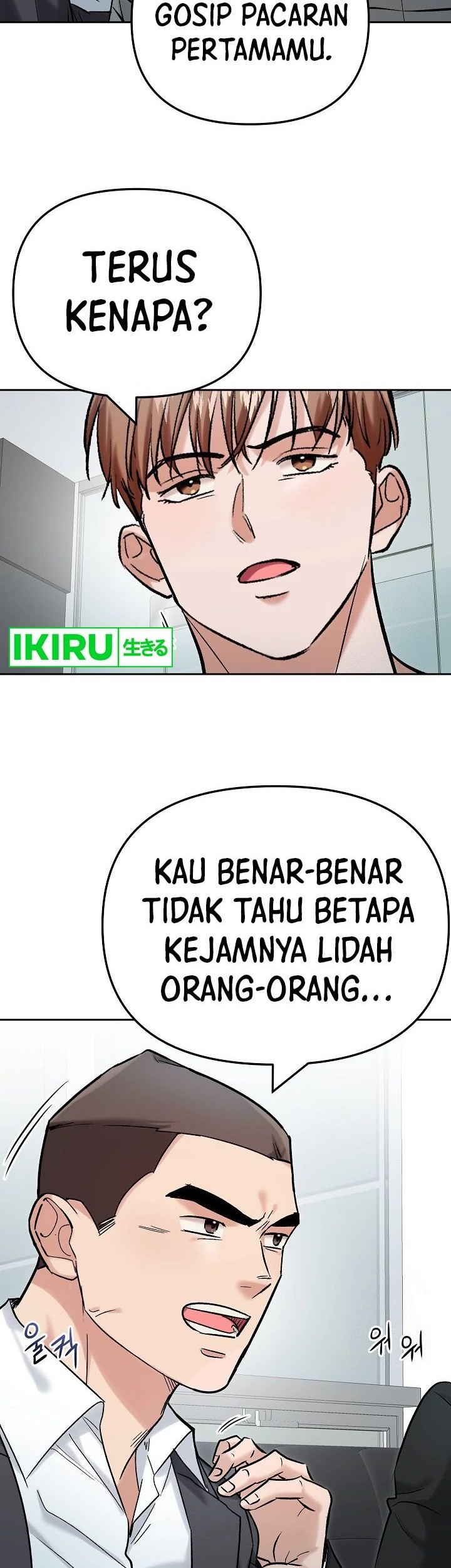 The Definition of A Top Star Chapter 104 Gambar 17
