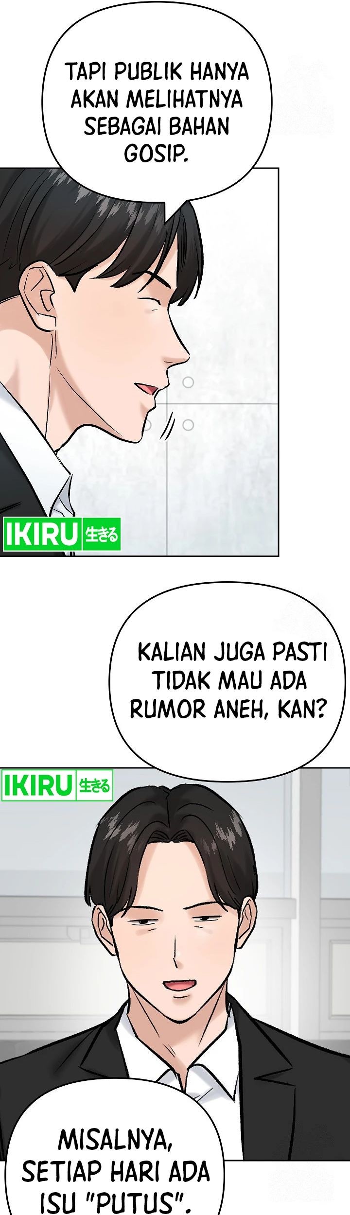 The Definition of A Top Star Chapter 104 Gambar 19