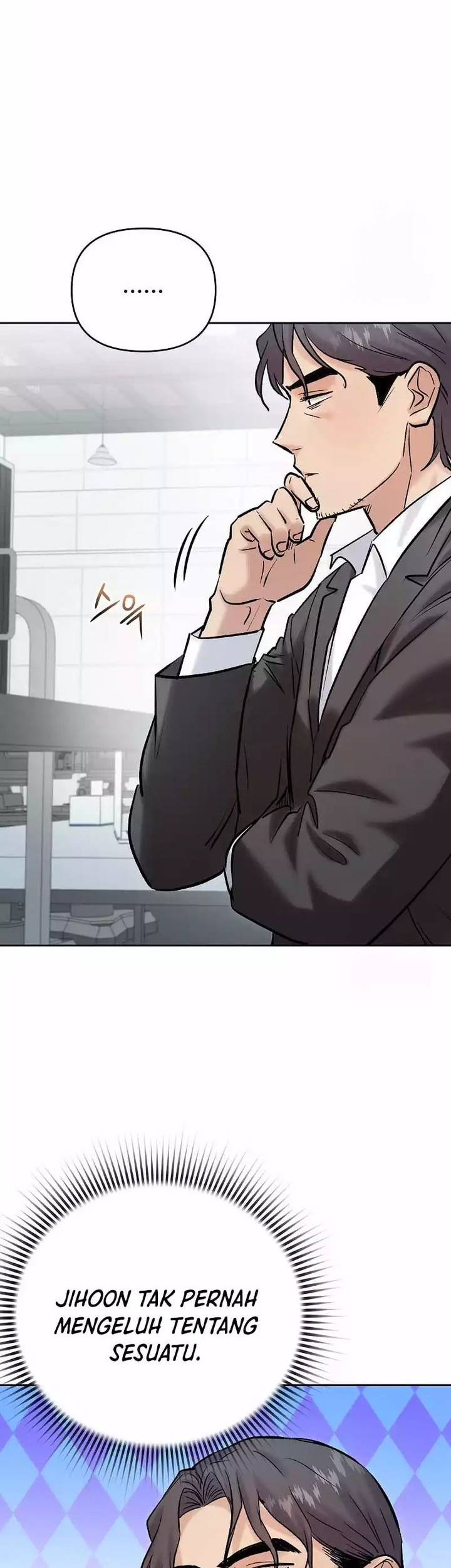 The Definition of A Top Star Chapter 105 Gambar 32