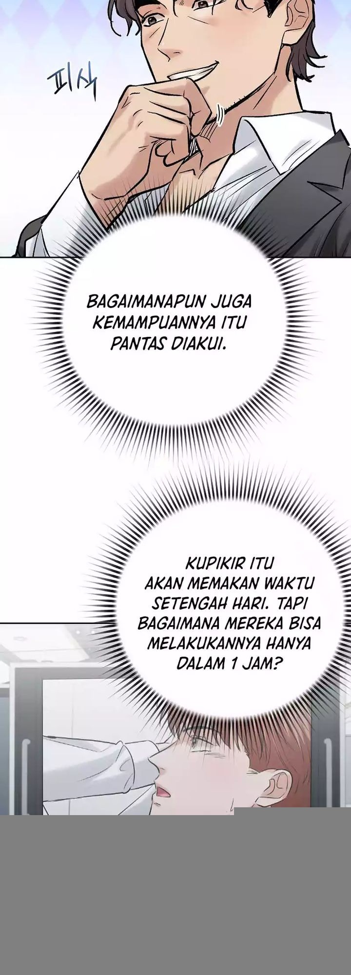 The Definition of A Top Star Chapter 105 Gambar 33