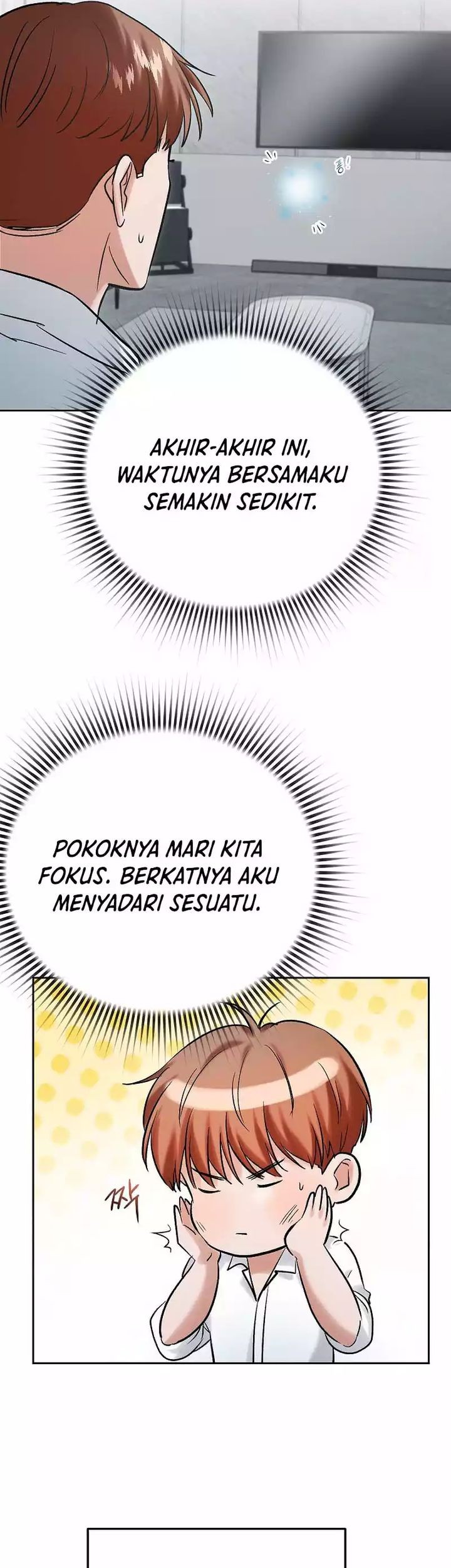 The Definition of A Top Star Chapter 105 Gambar 22