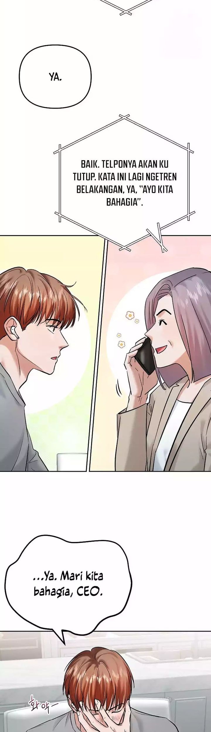The Definition of A Top Star Chapter 106 Gambar 38