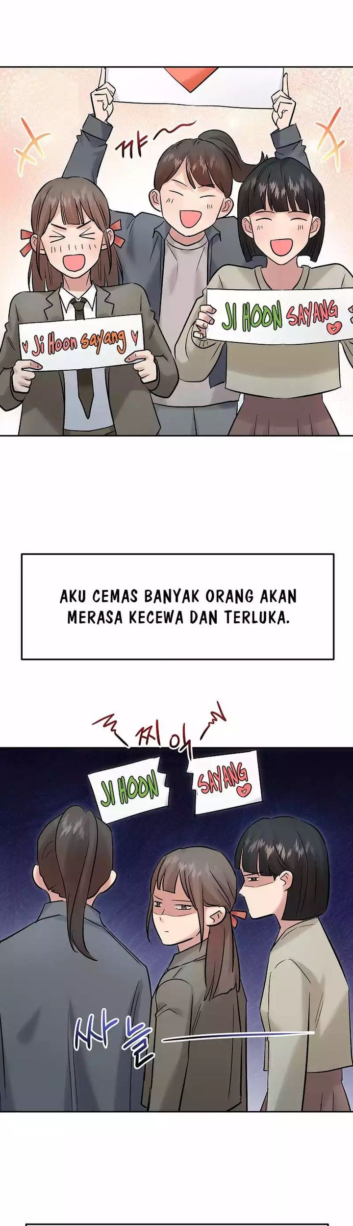 The Definition of A Top Star Chapter 106 Gambar 10