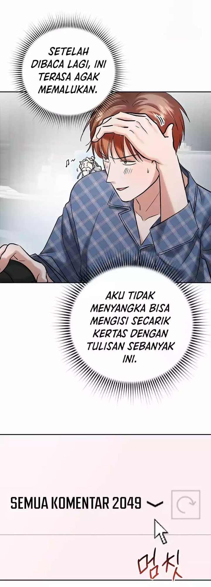 The Definition of A Top Star Chapter 106 Gambar 18