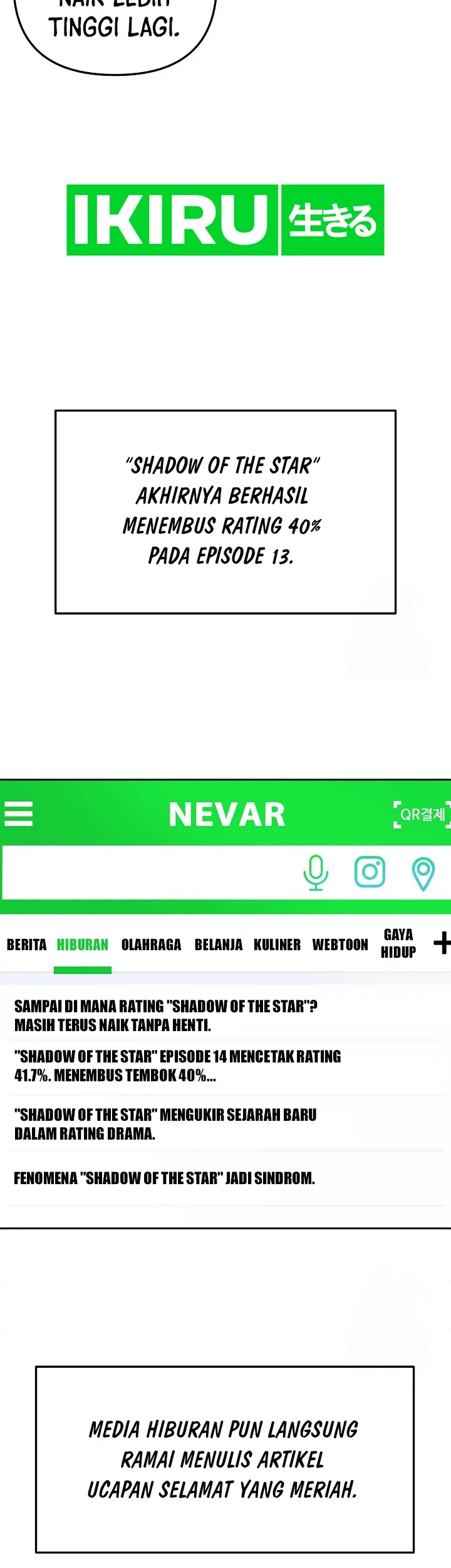 The Definition of A Top Star Chapter 107 Gambar 31