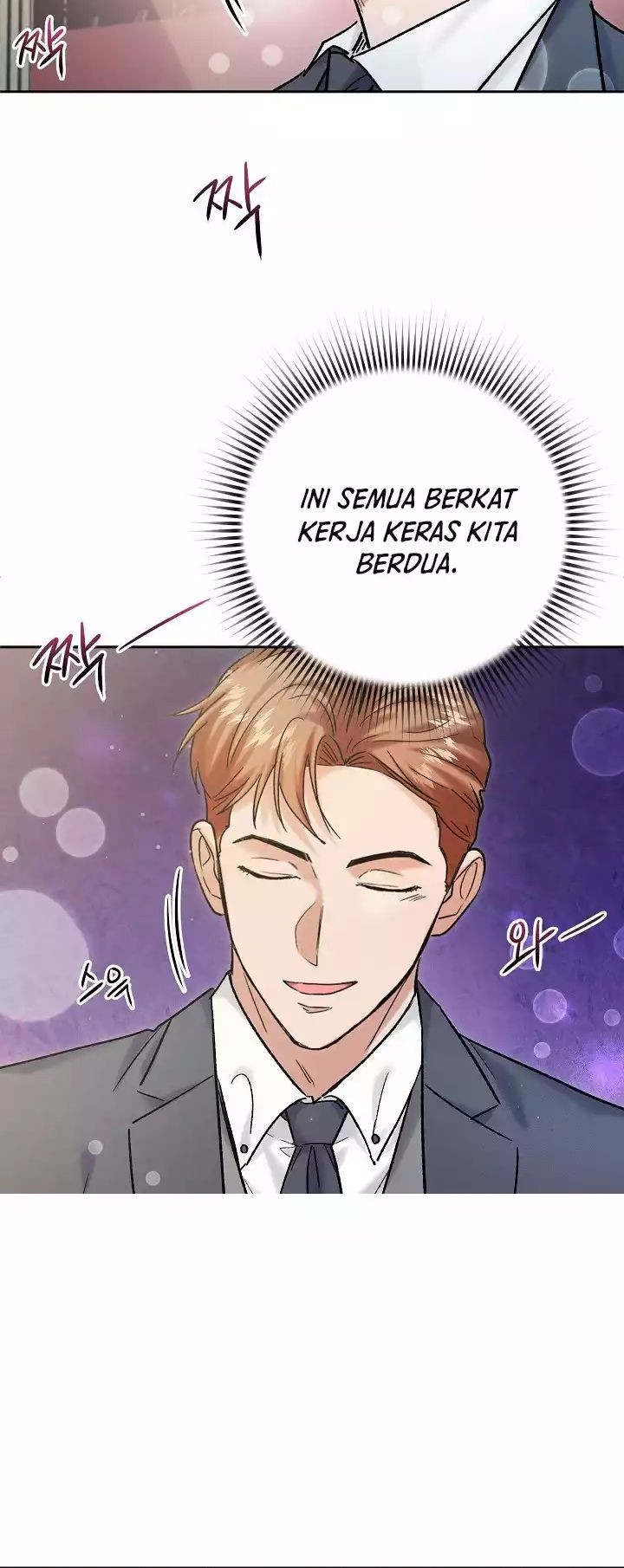 The Definition of A Top Star Chapter 109 Gambar 33