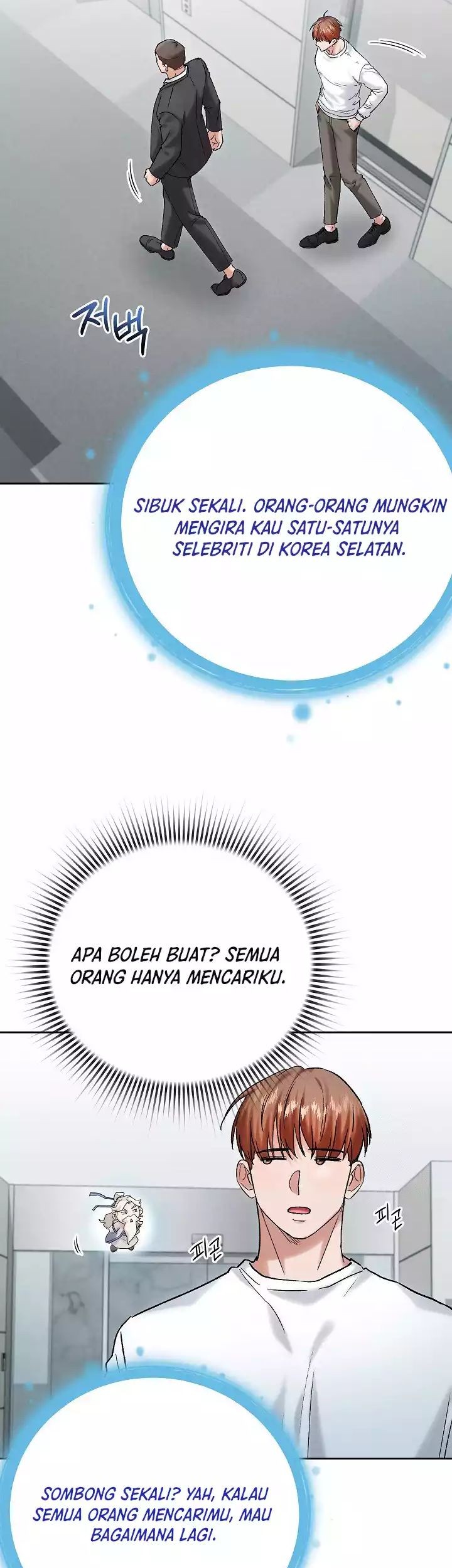 The Definition of A Top Star Chapter 109 Gambar 4