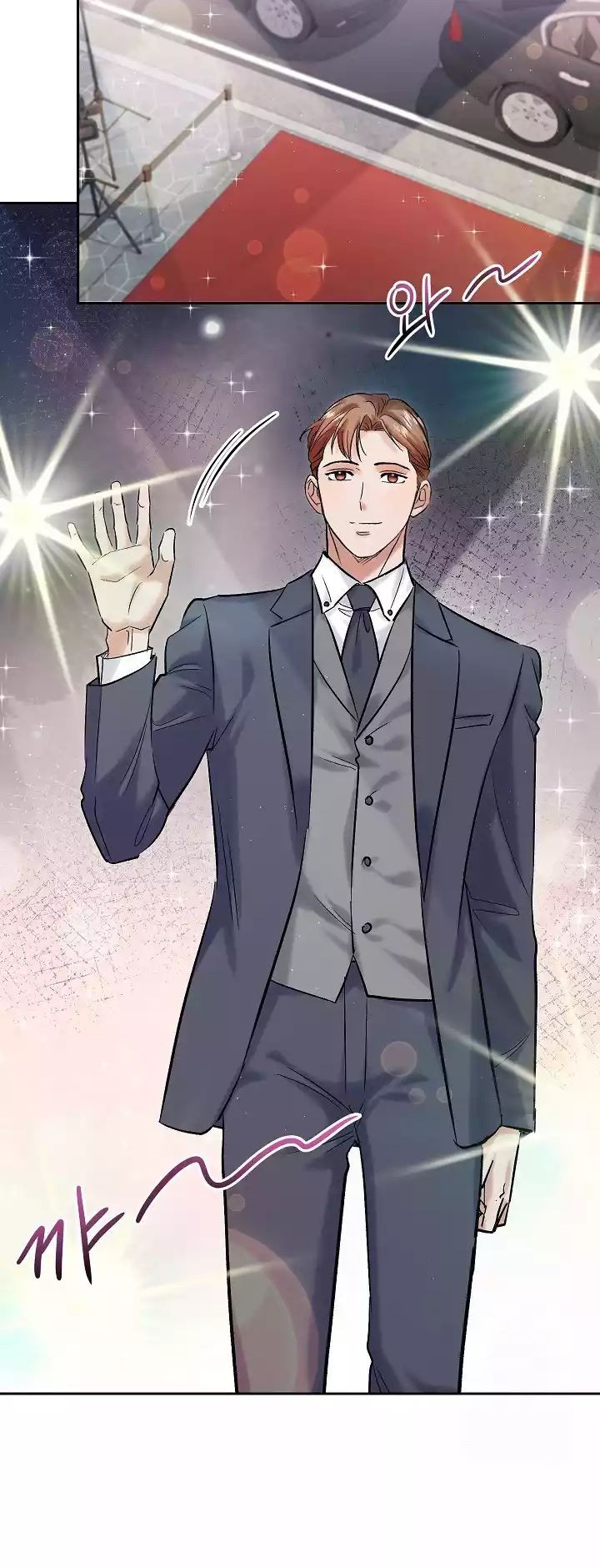 The Definition of A Top Star Chapter 109 Gambar 21