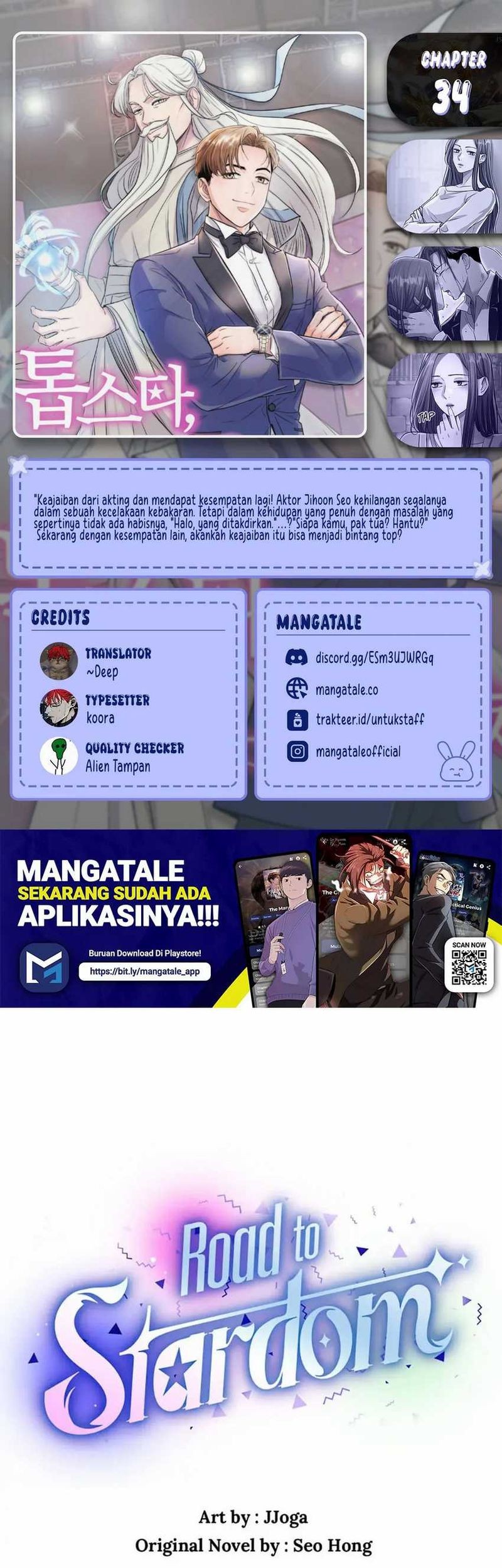 Baca Komik The Definition of A Top Star Chapter 34 Gambar 1