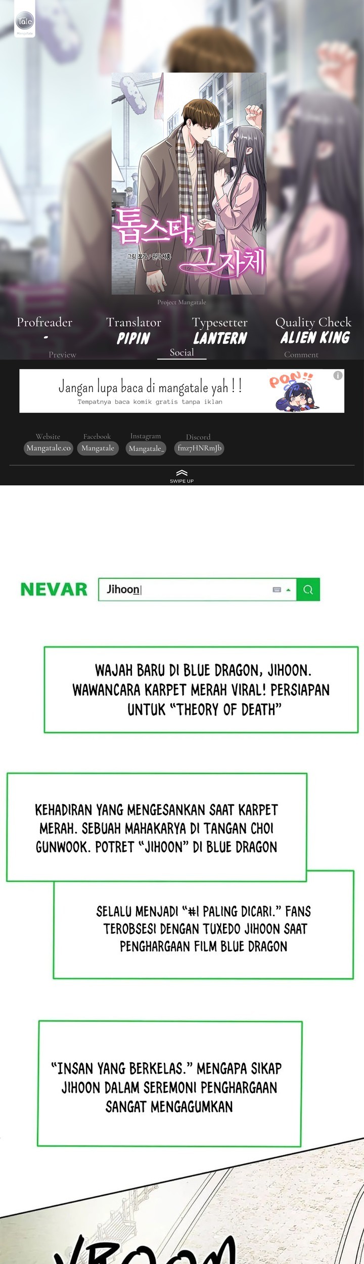 Baca Komik The Definition of A Top Star Chapter 51 Gambar 1
