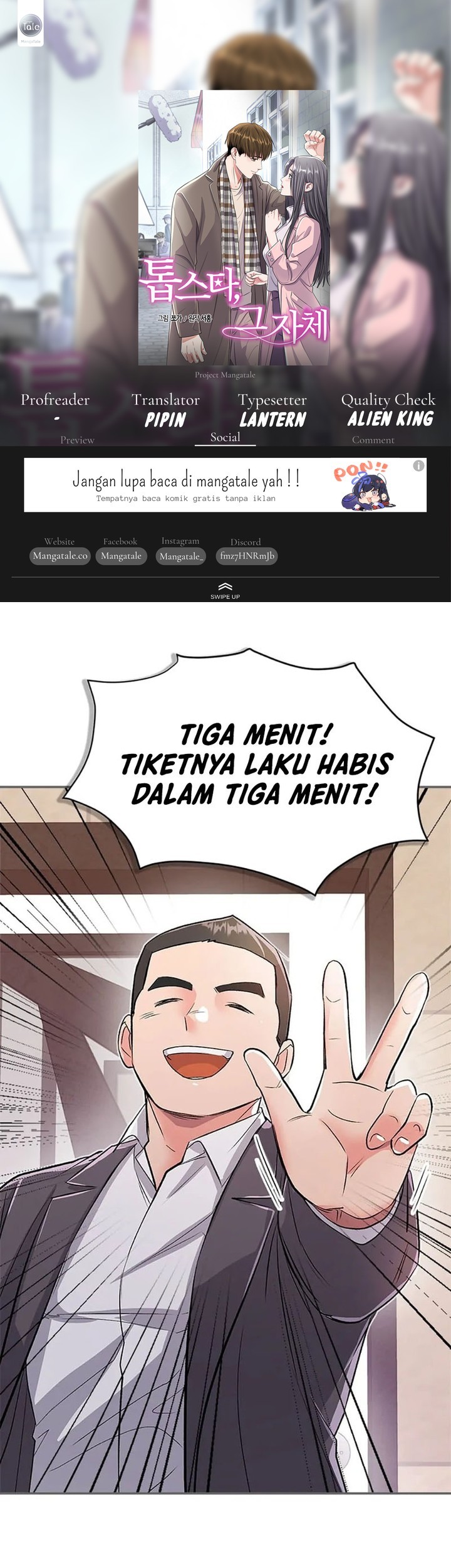 Baca Komik The Definition of A Top Star Chapter 59 Gambar 1
