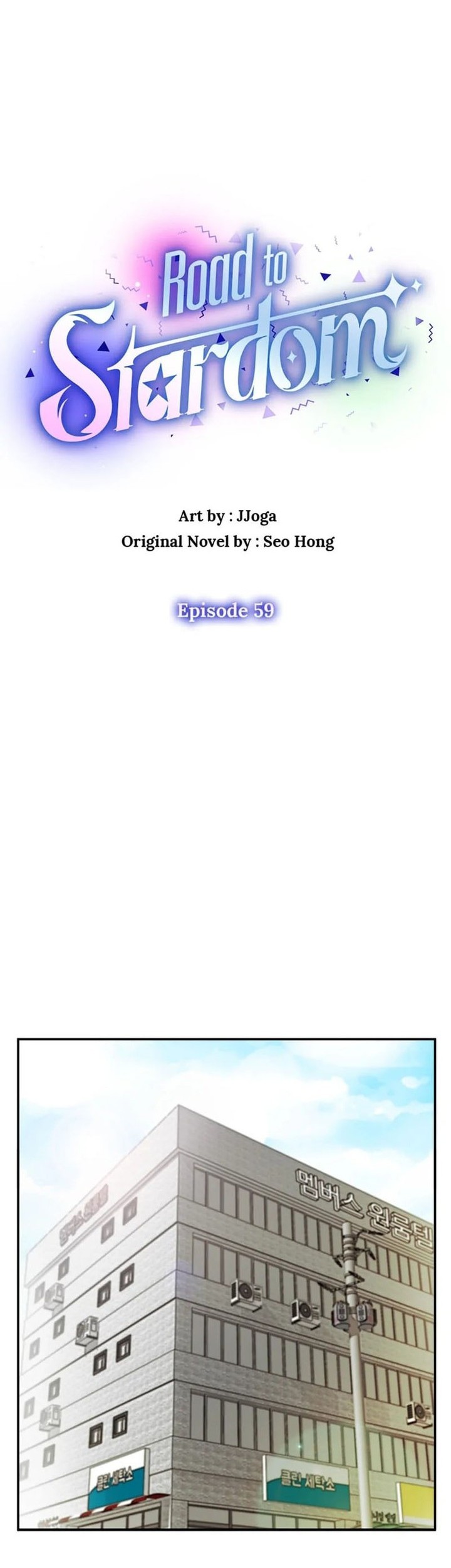 The Definition of A Top Star Chapter 59 Gambar 5