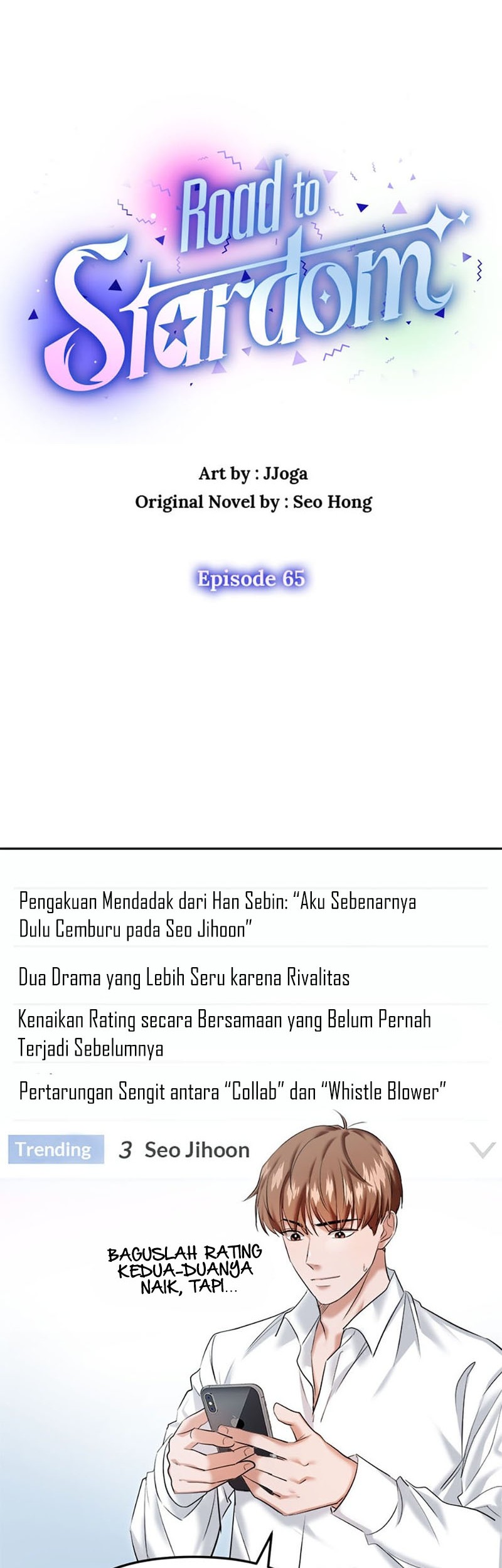 The Definition of A Top Star Chapter 65 Gambar 14