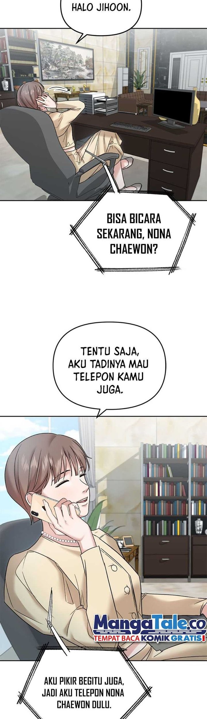 Baca The Definition of A Top Star Chapter 68 Gambar 2