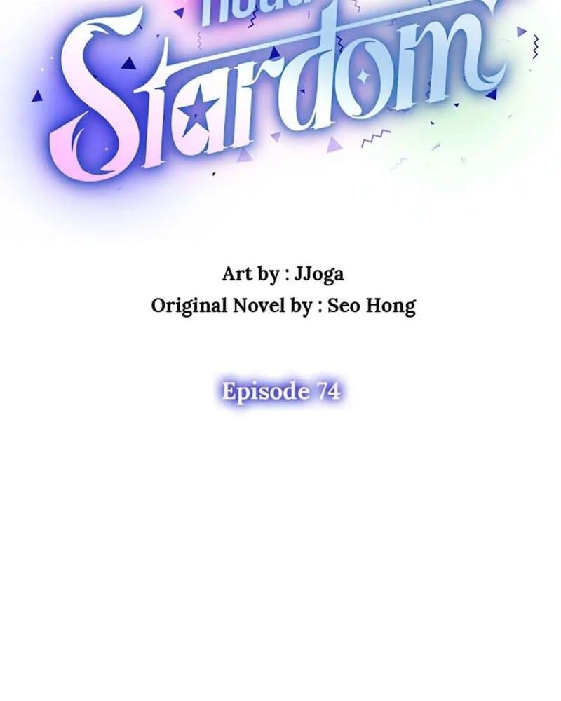 The Definition of A Top Star Chapter 74 Gambar 35