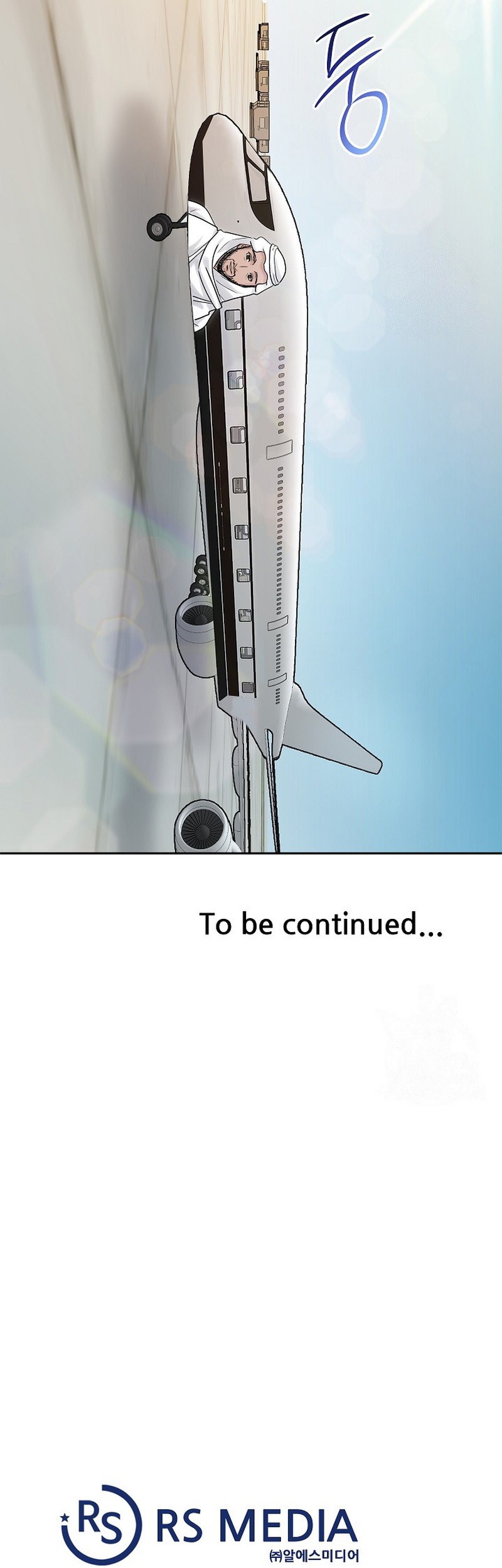 The Definition of A Top Star Chapter 78 Gambar 65