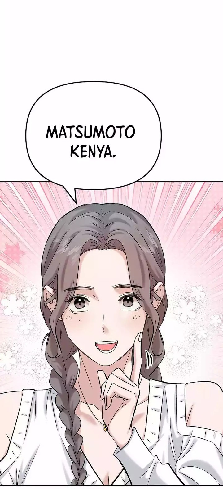 The Definition of A Top Star Chapter 84 Gambar 41