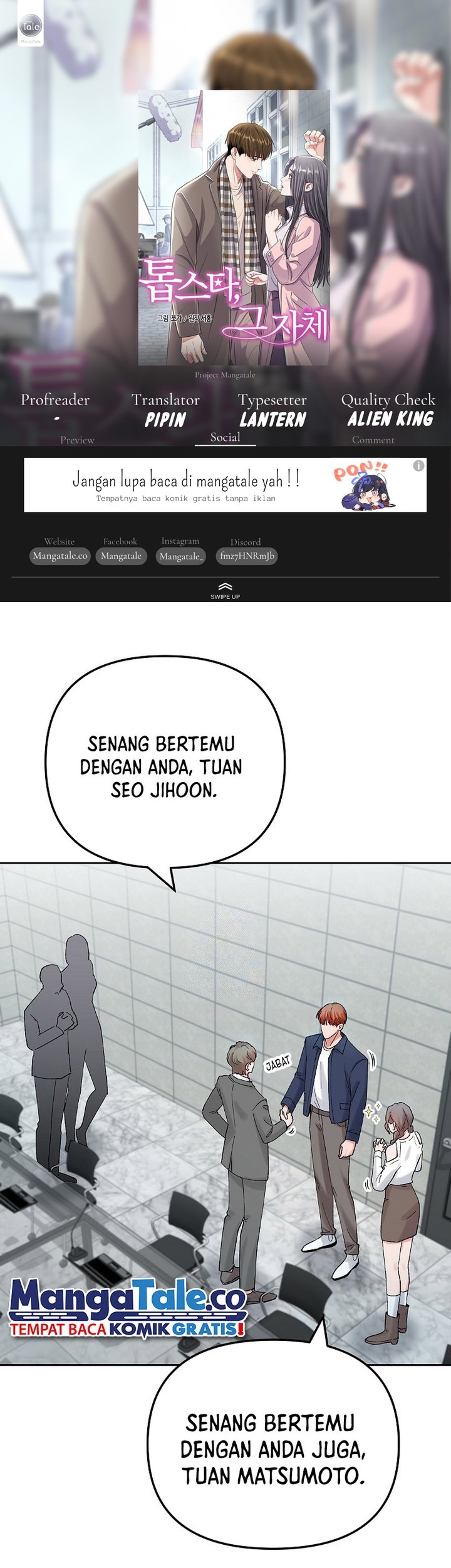 Baca Komik The Definition of A Top Star Chapter 85 Gambar 1