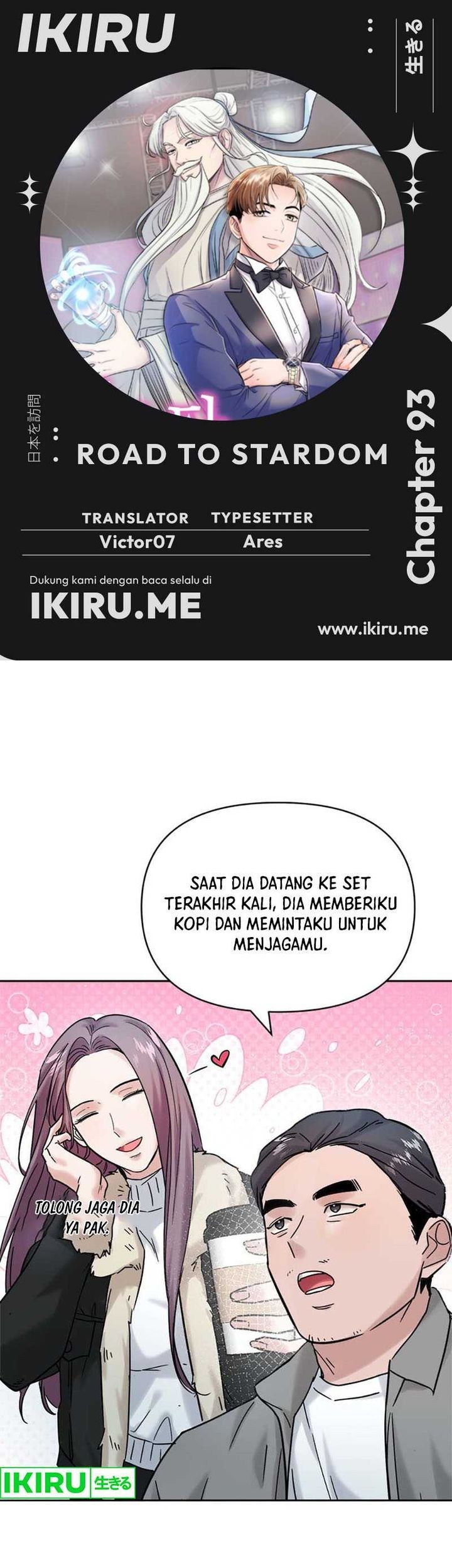 Baca Komik The Definition of A Top Star Chapter 93 Gambar 1