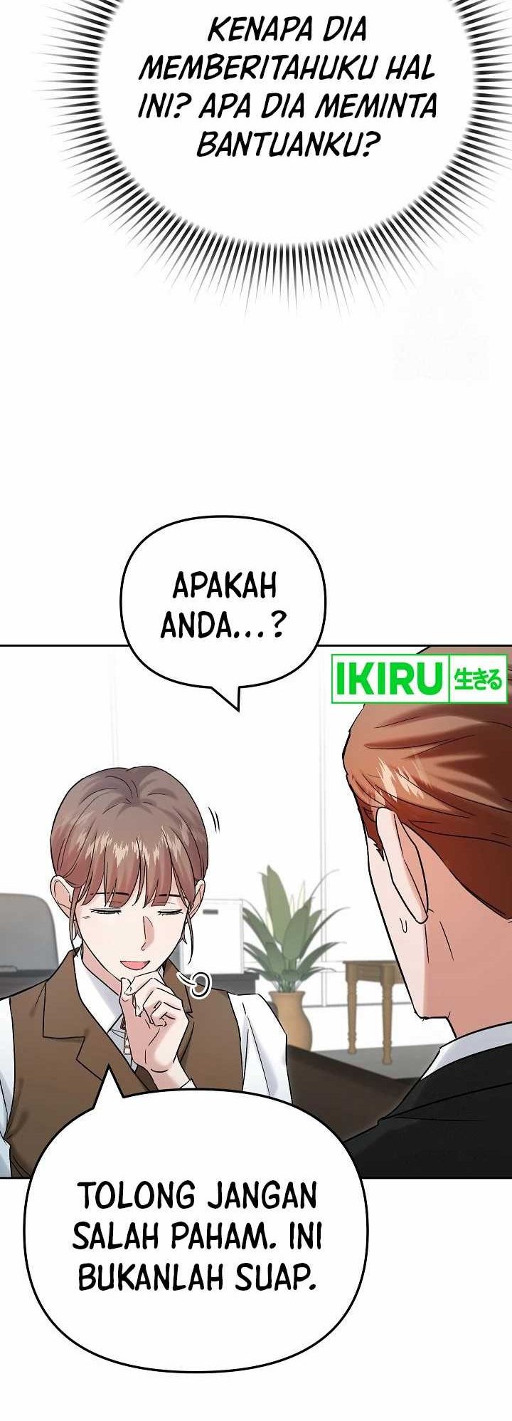 The Definition of A Top Star Chapter 97 Gambar 26