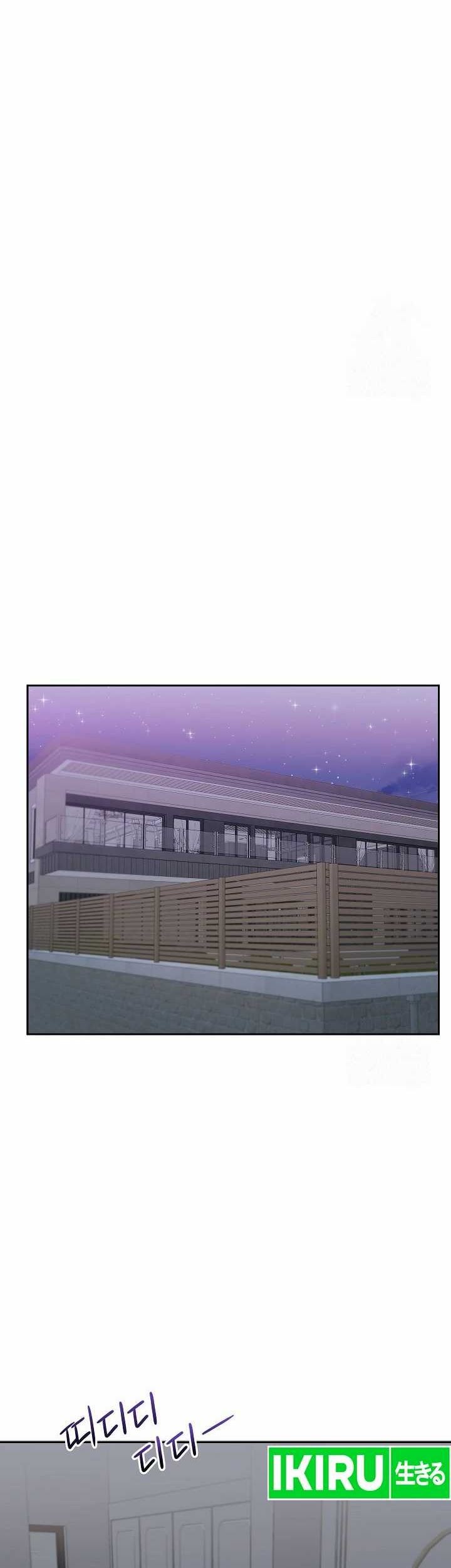 The Definition of A Top Star Chapter 97 Gambar 41