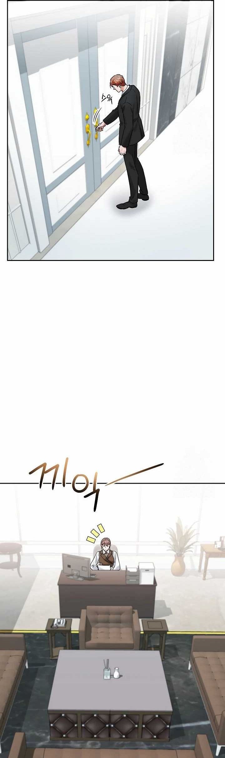 The Definition of A Top Star Chapter 97 Gambar 14